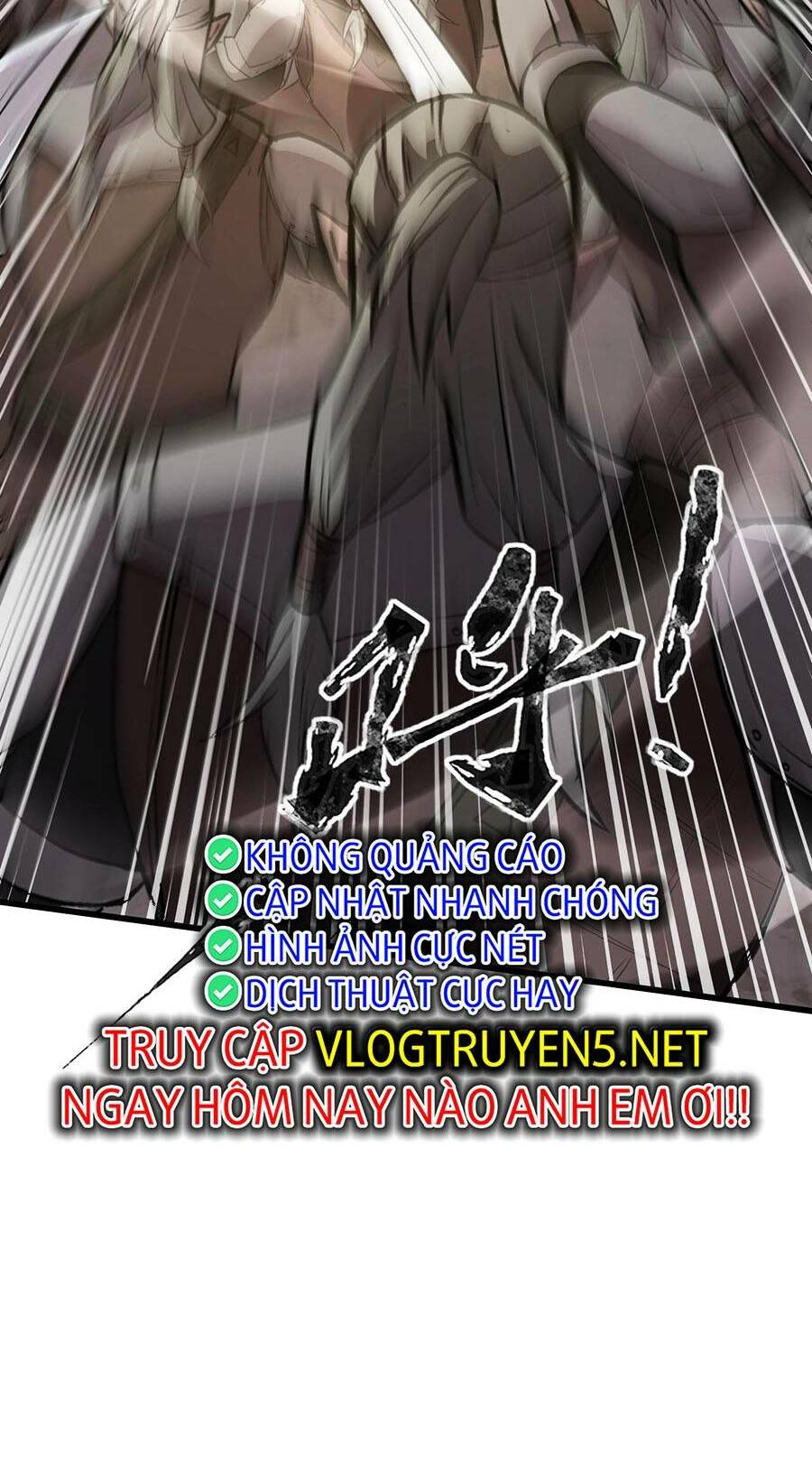 Chapter 69