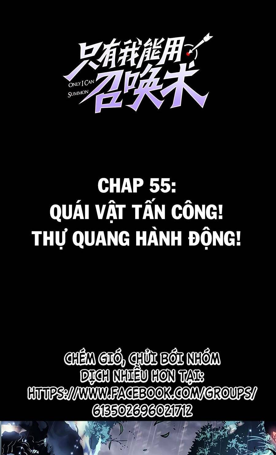 Chapter 55