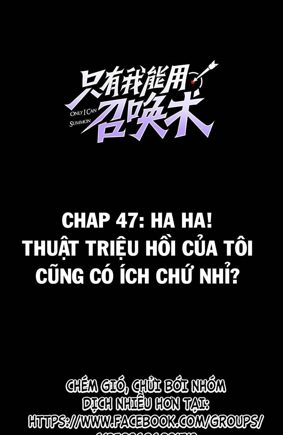 Chapter 47