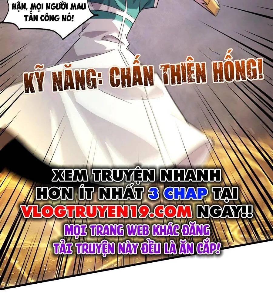 Chapter 125