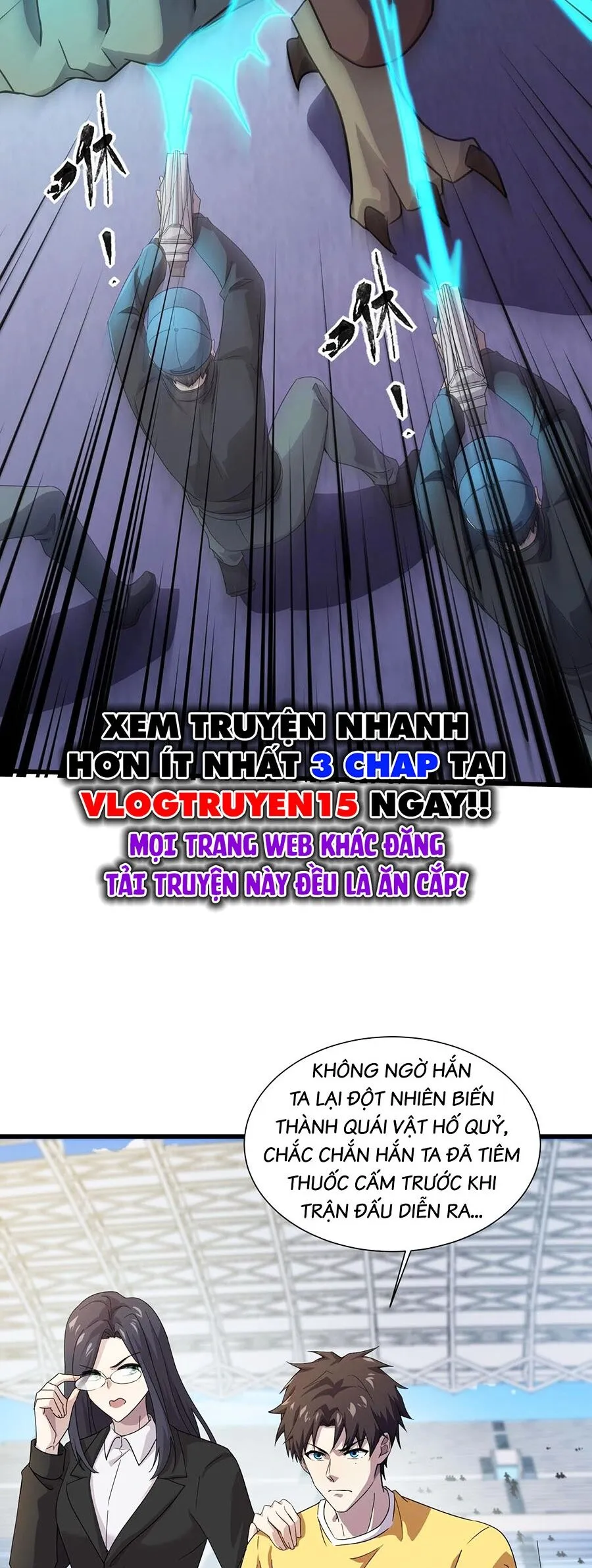 Chapter 115