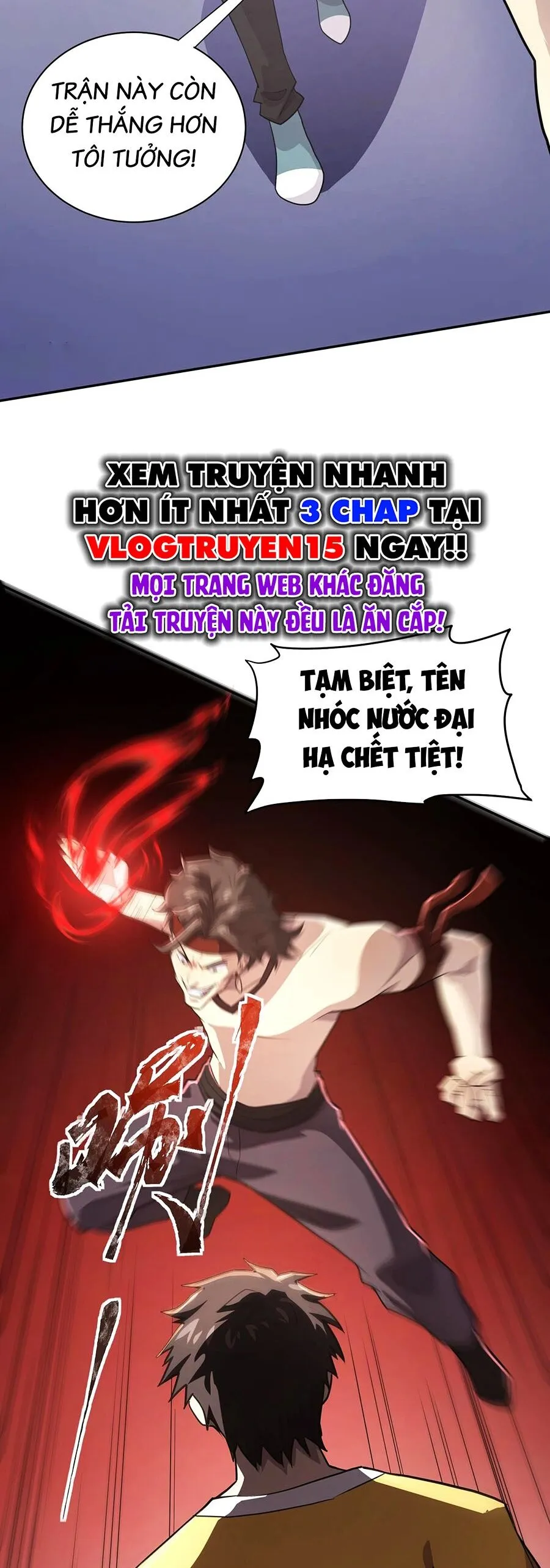 Chapter 115