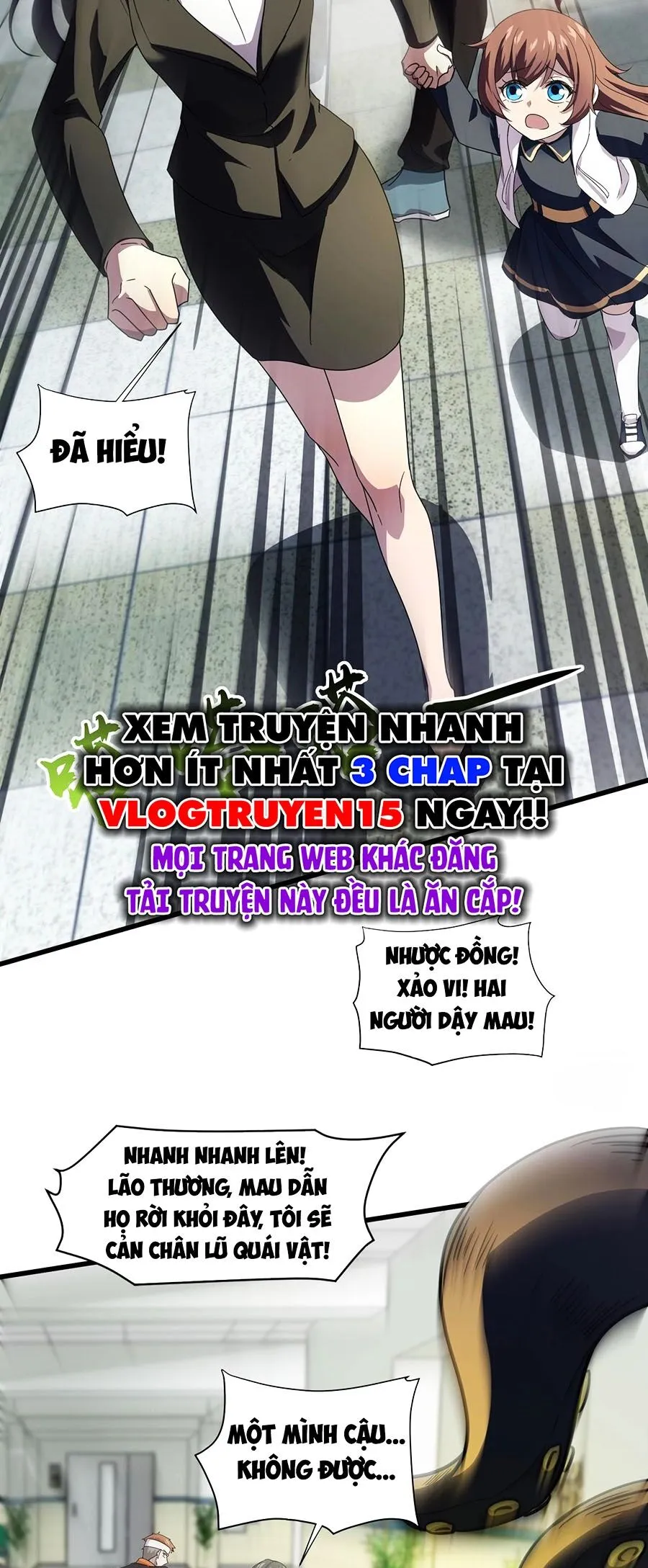 Chapter 116