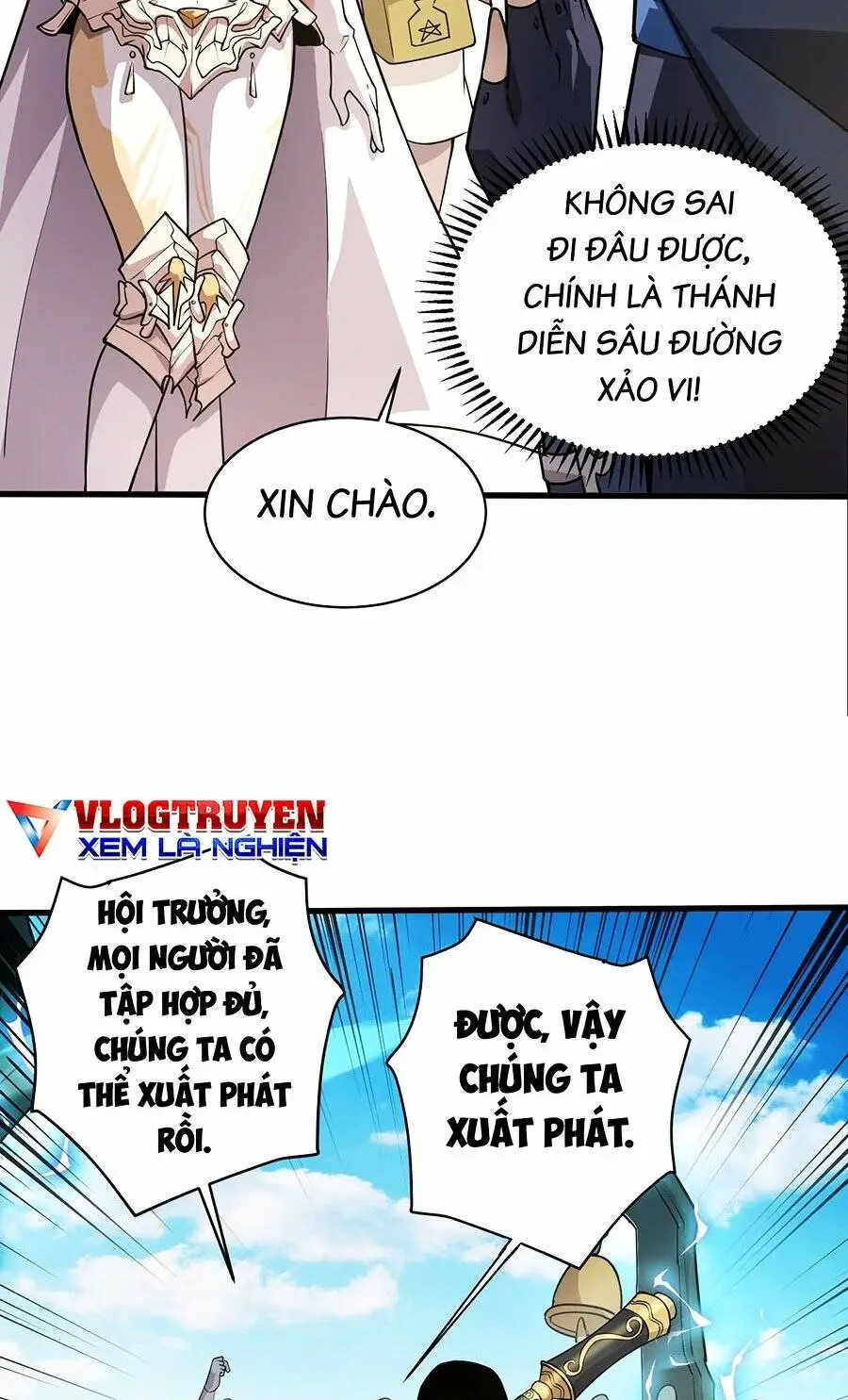 Chapter 88