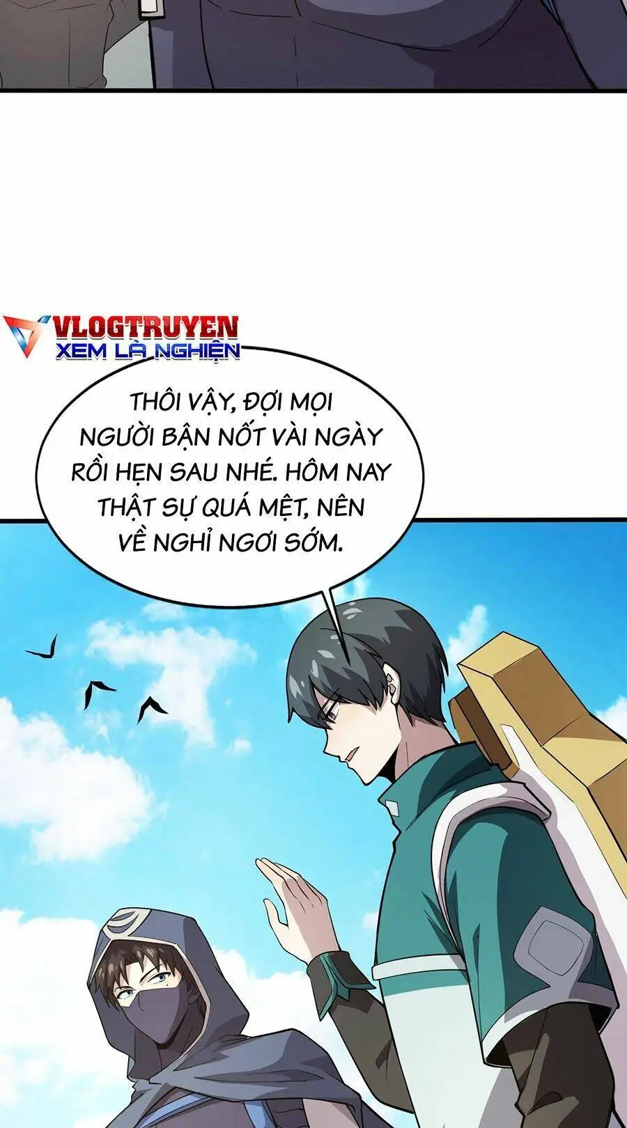 Chapter 84