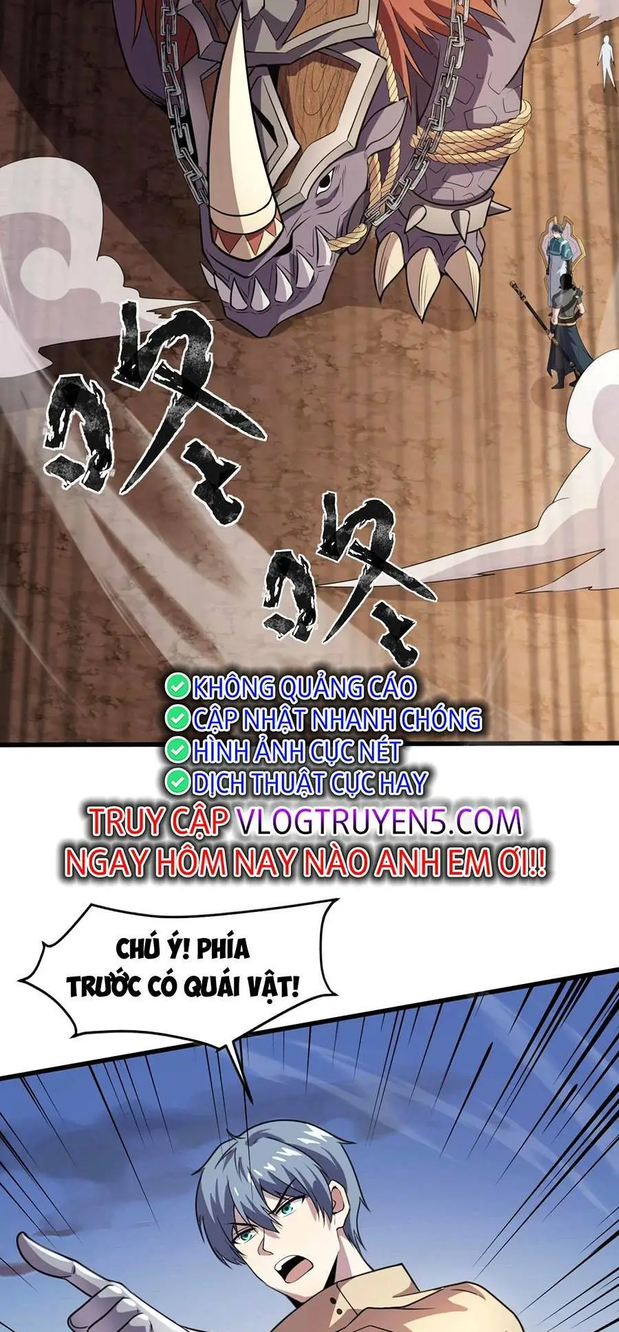 Chapter 82