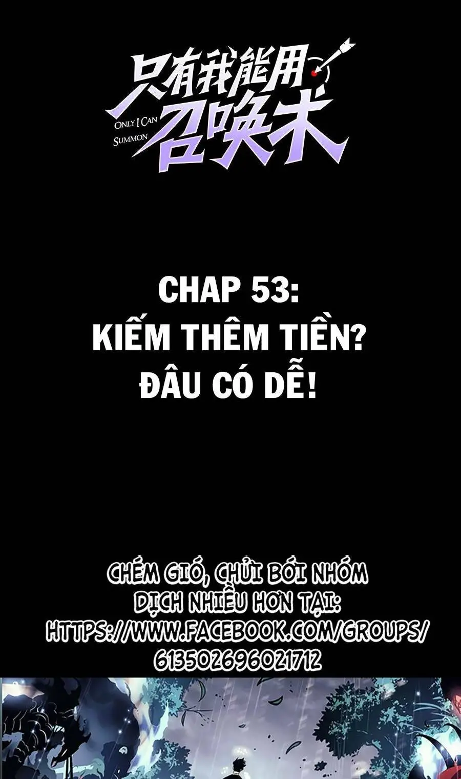 Chapter 53