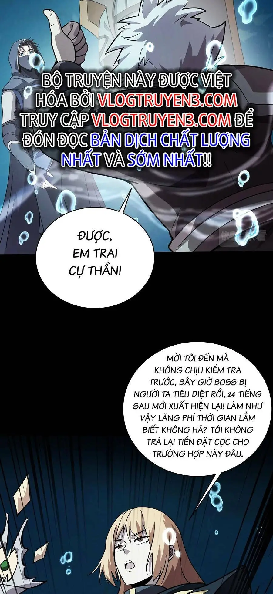 Chapter 48