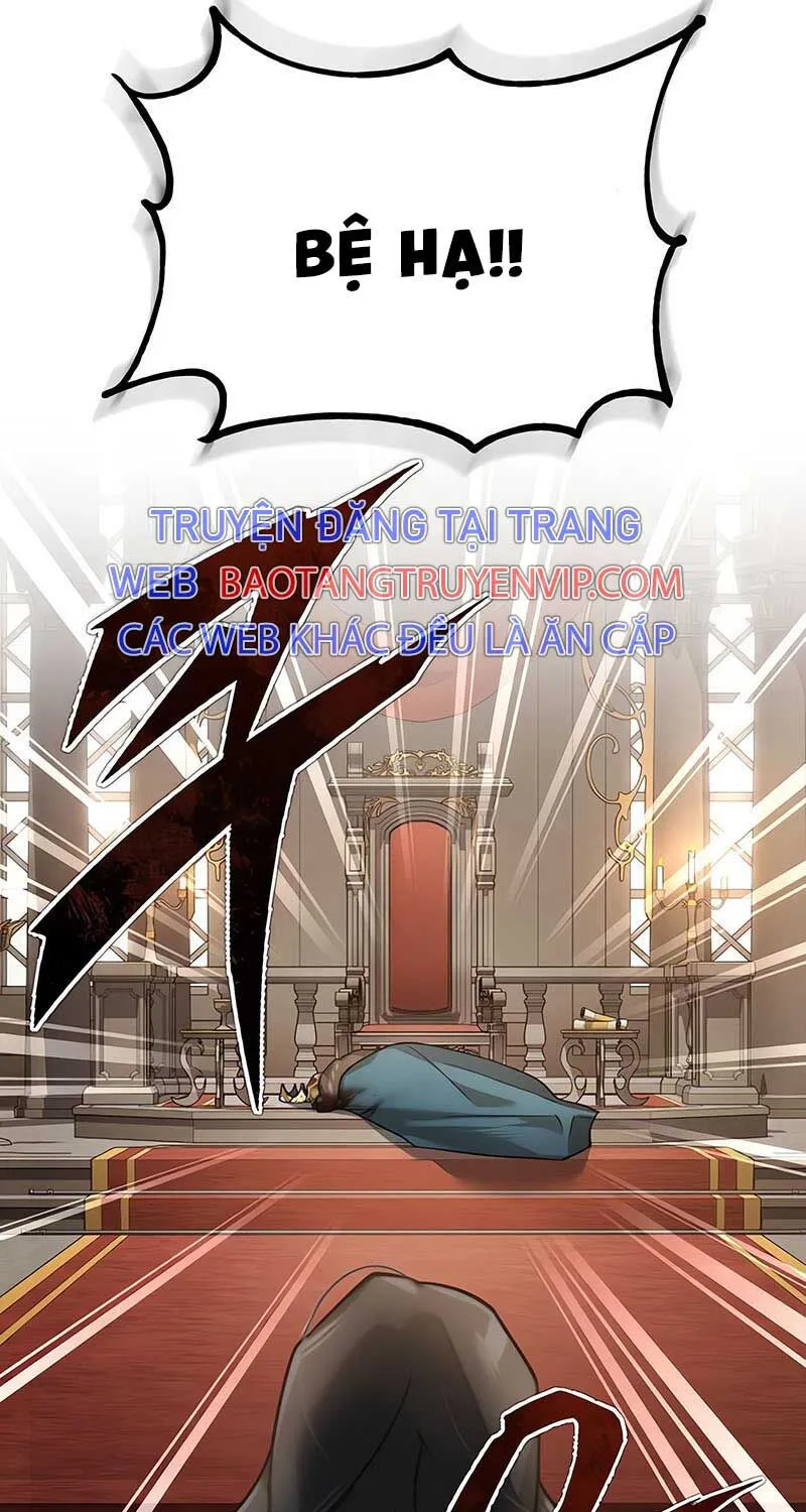 Chapter 124