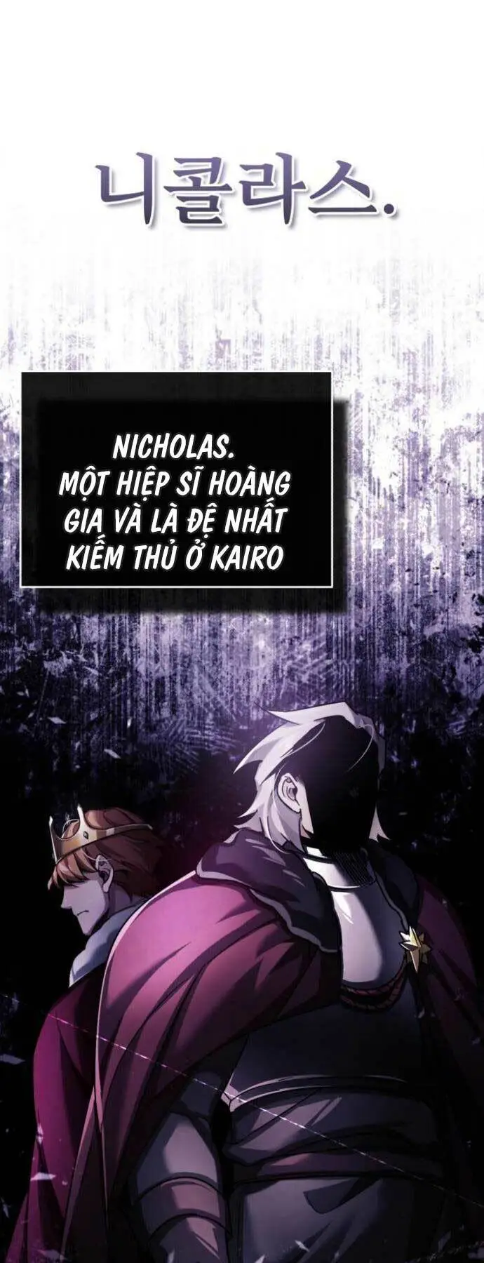 Chapter 95