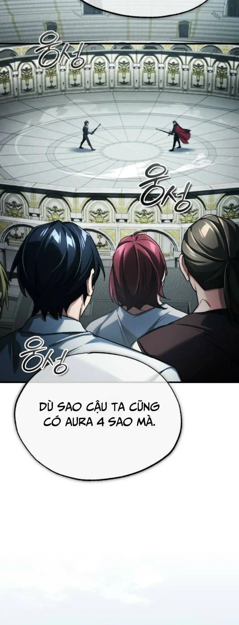 Chapter 94