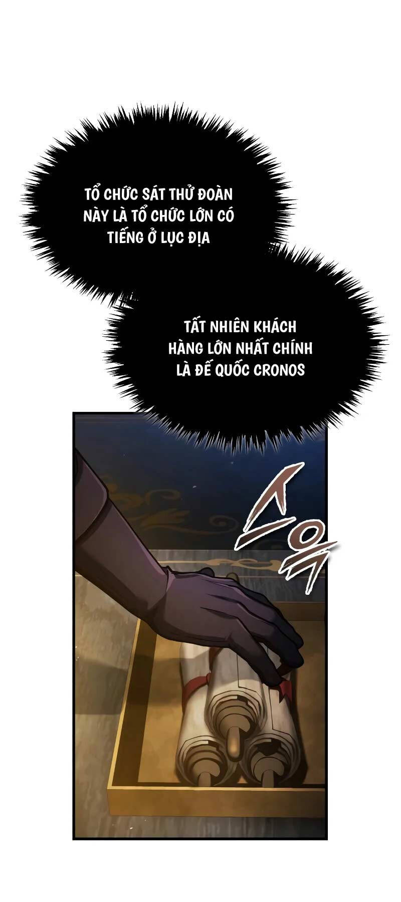 Chapter 115