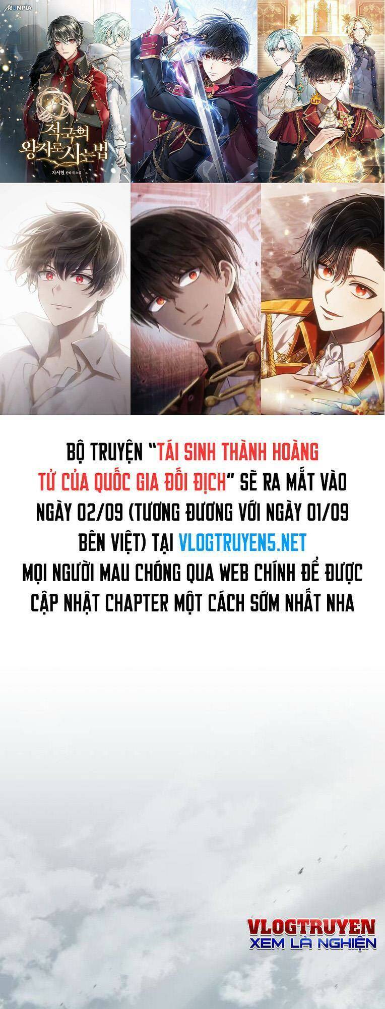 Chapter 82