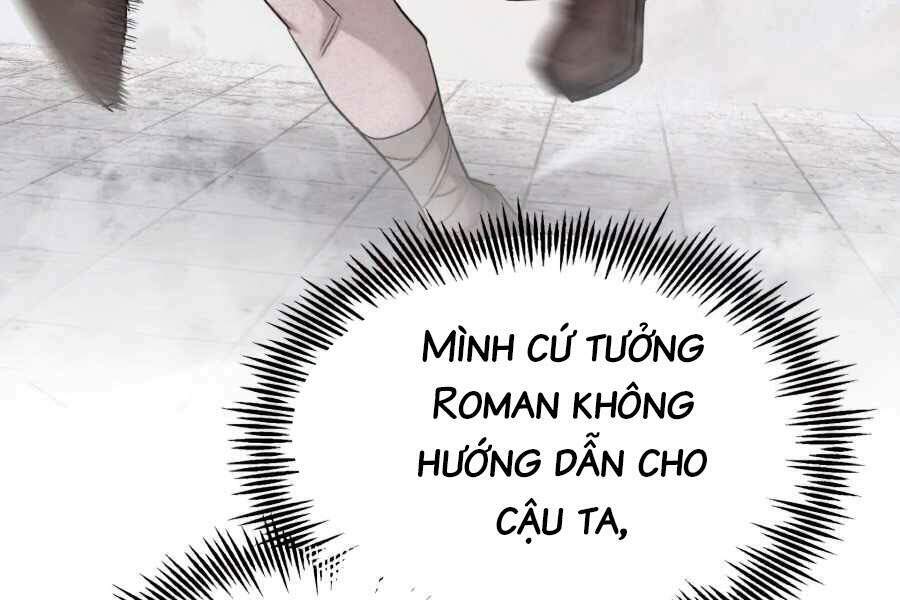 Chapter 18.5