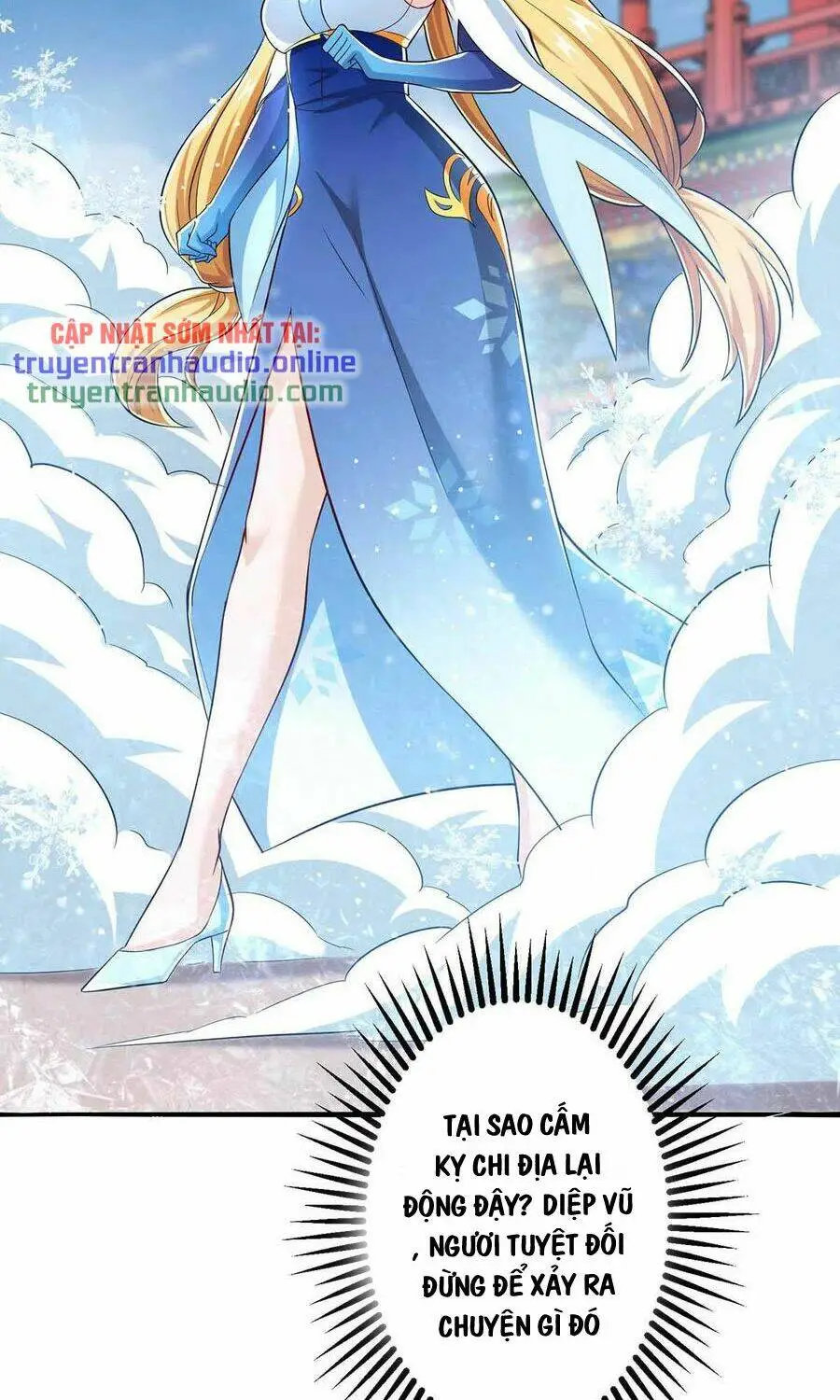 Chapter 318