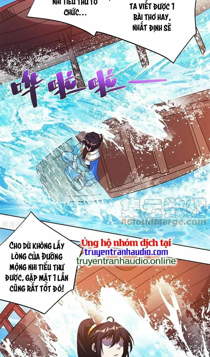 Chapter 277