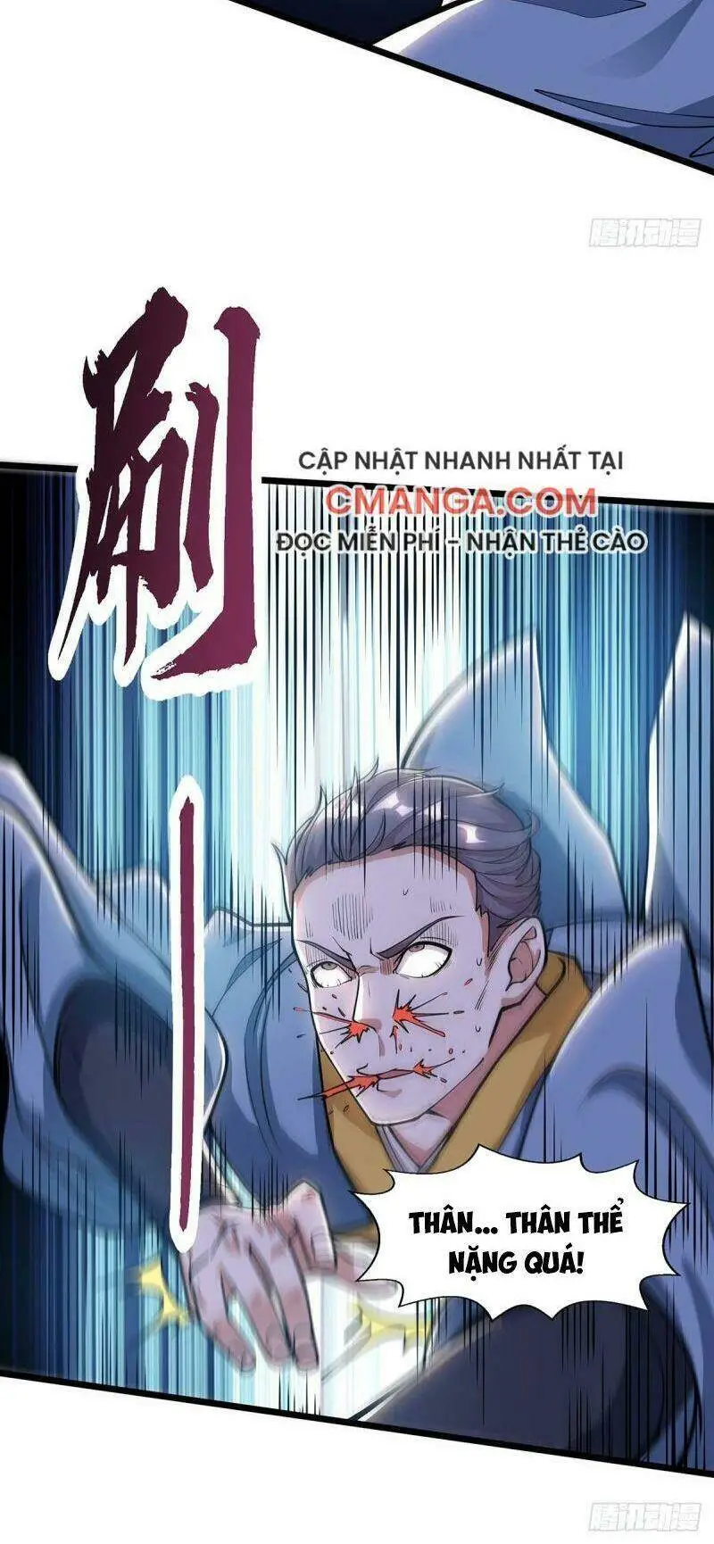 Chapter 211