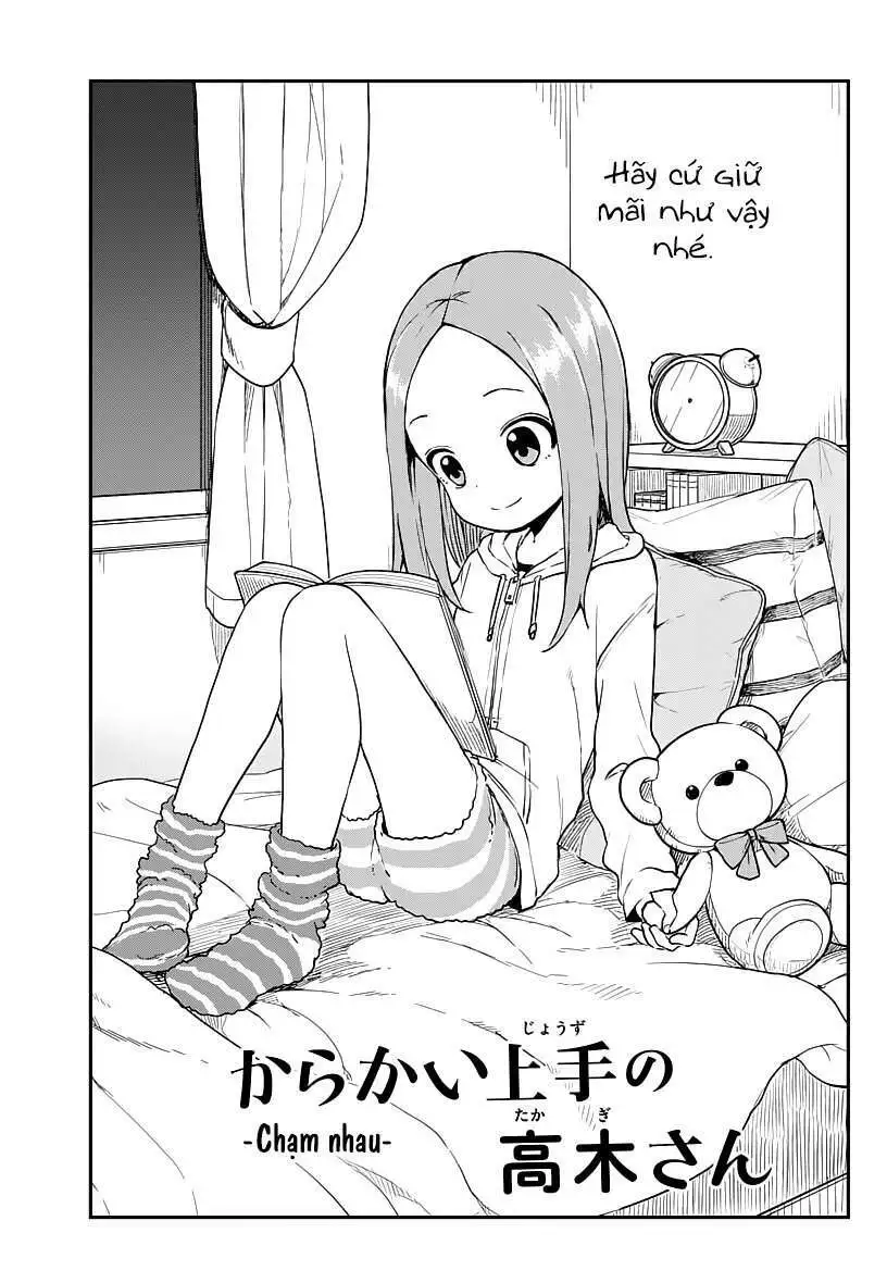 Chapter 165