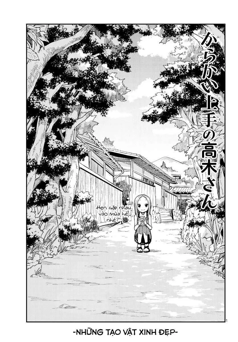 Chapter 158