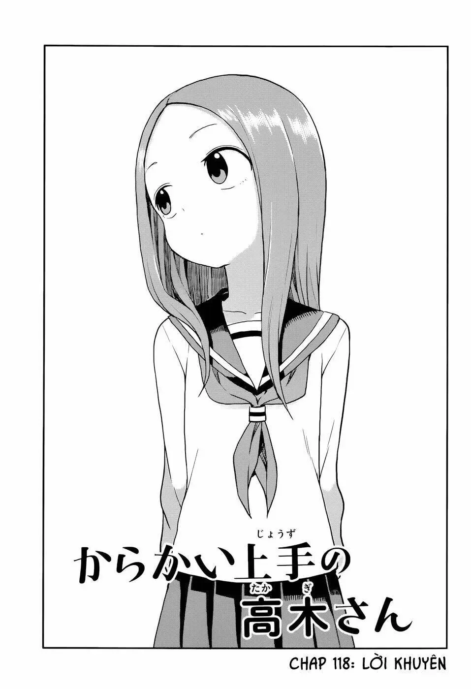 Chapter 118