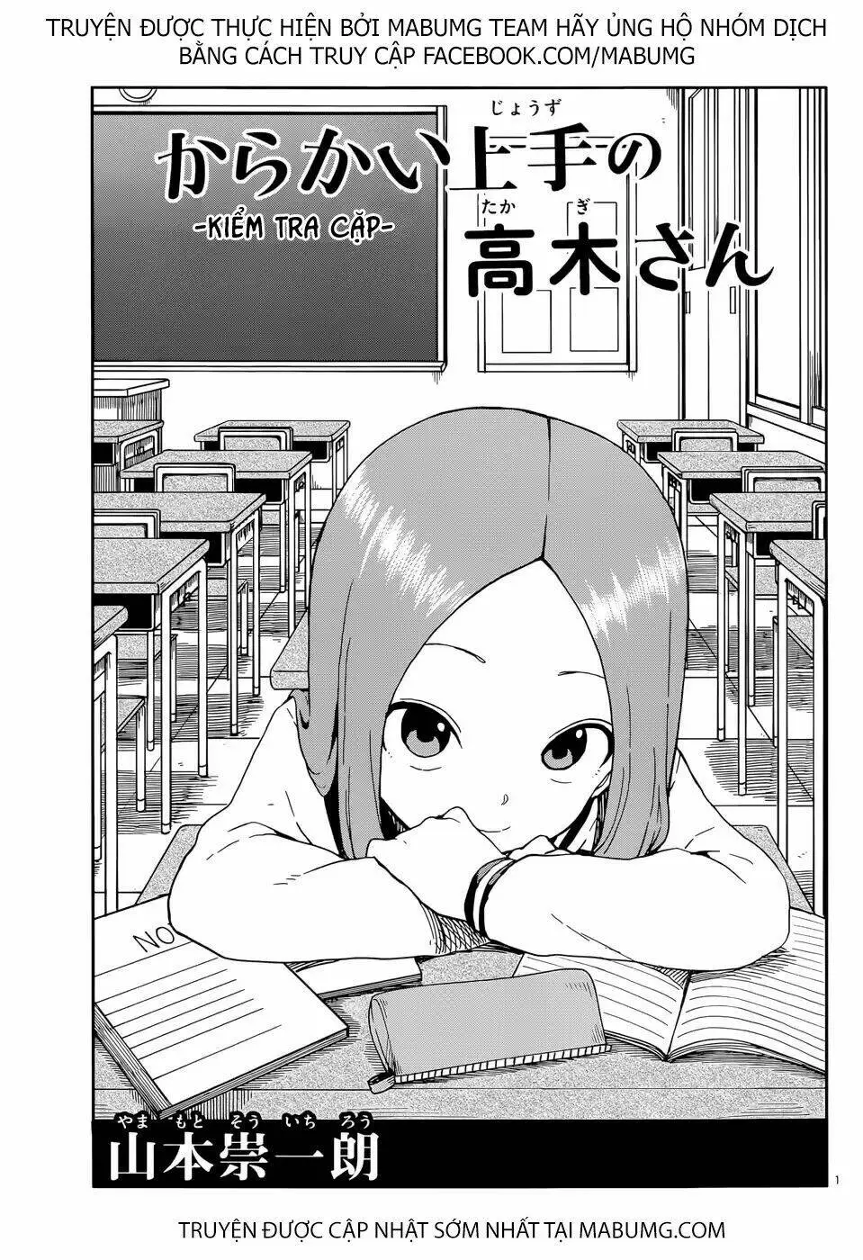 Chapter 91