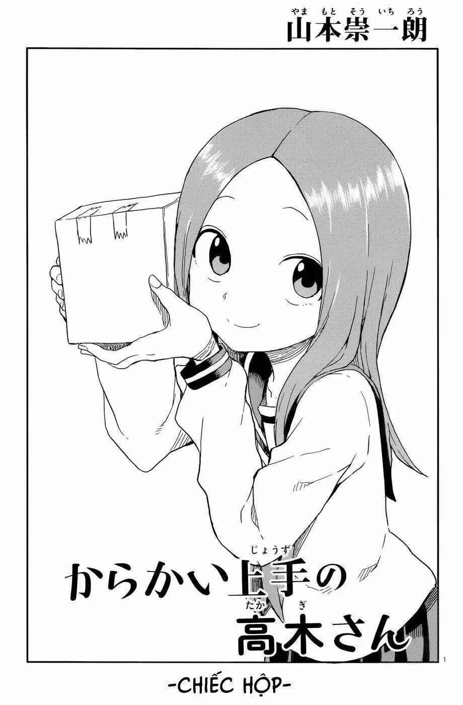 Chapter 87