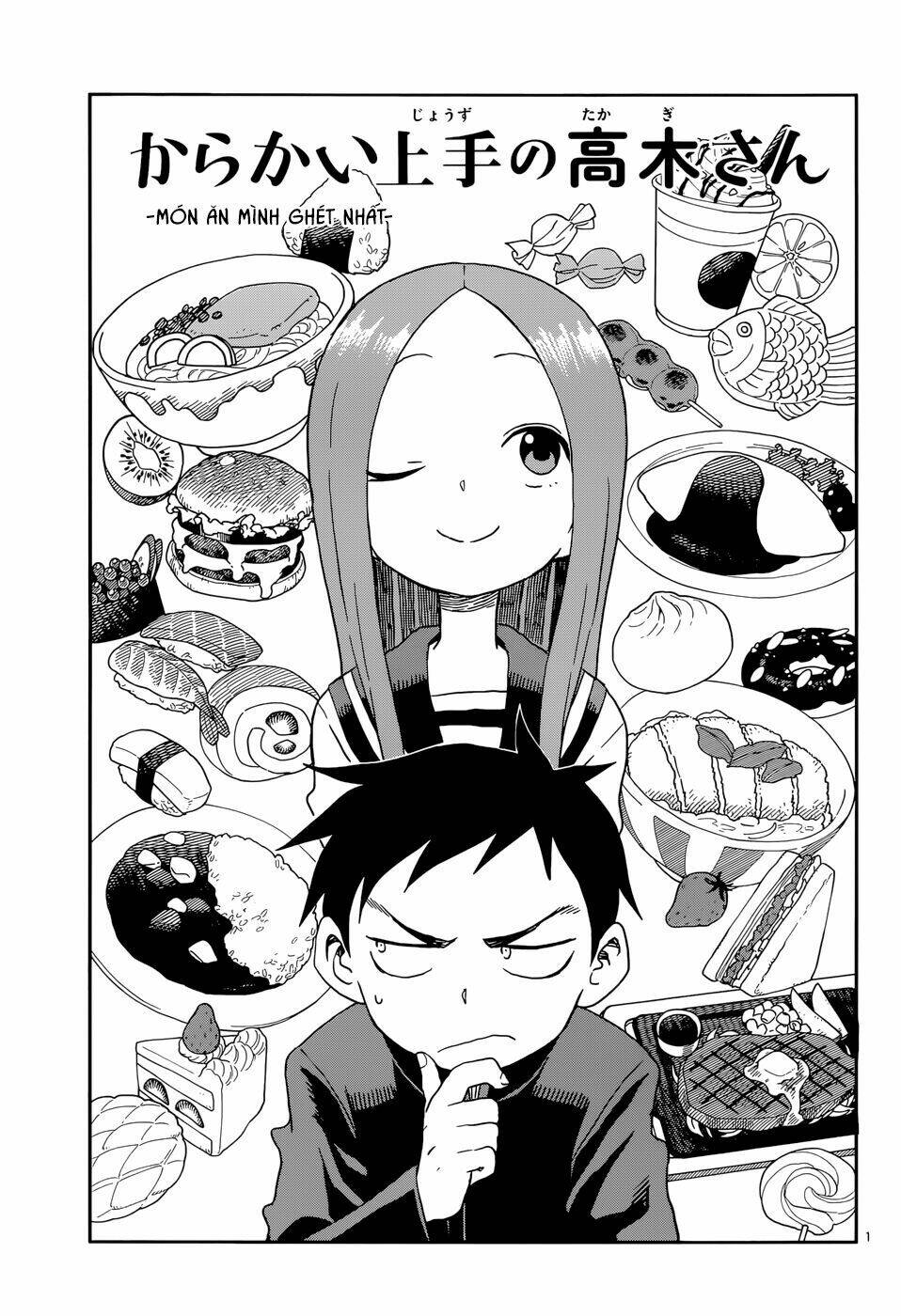 Chapter 96