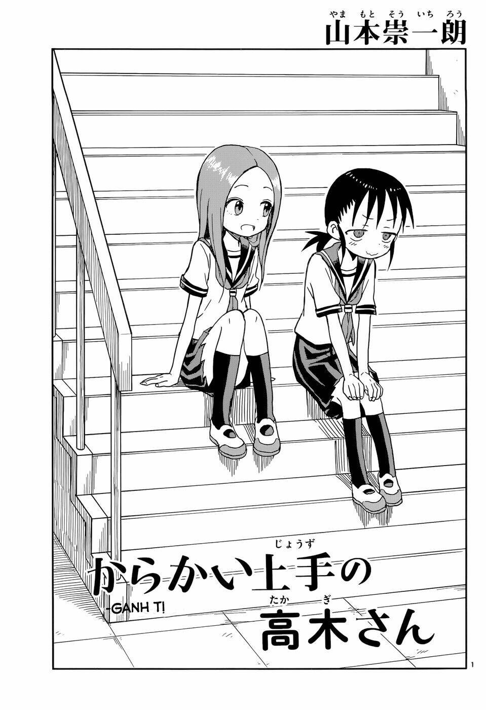 Chapter 93