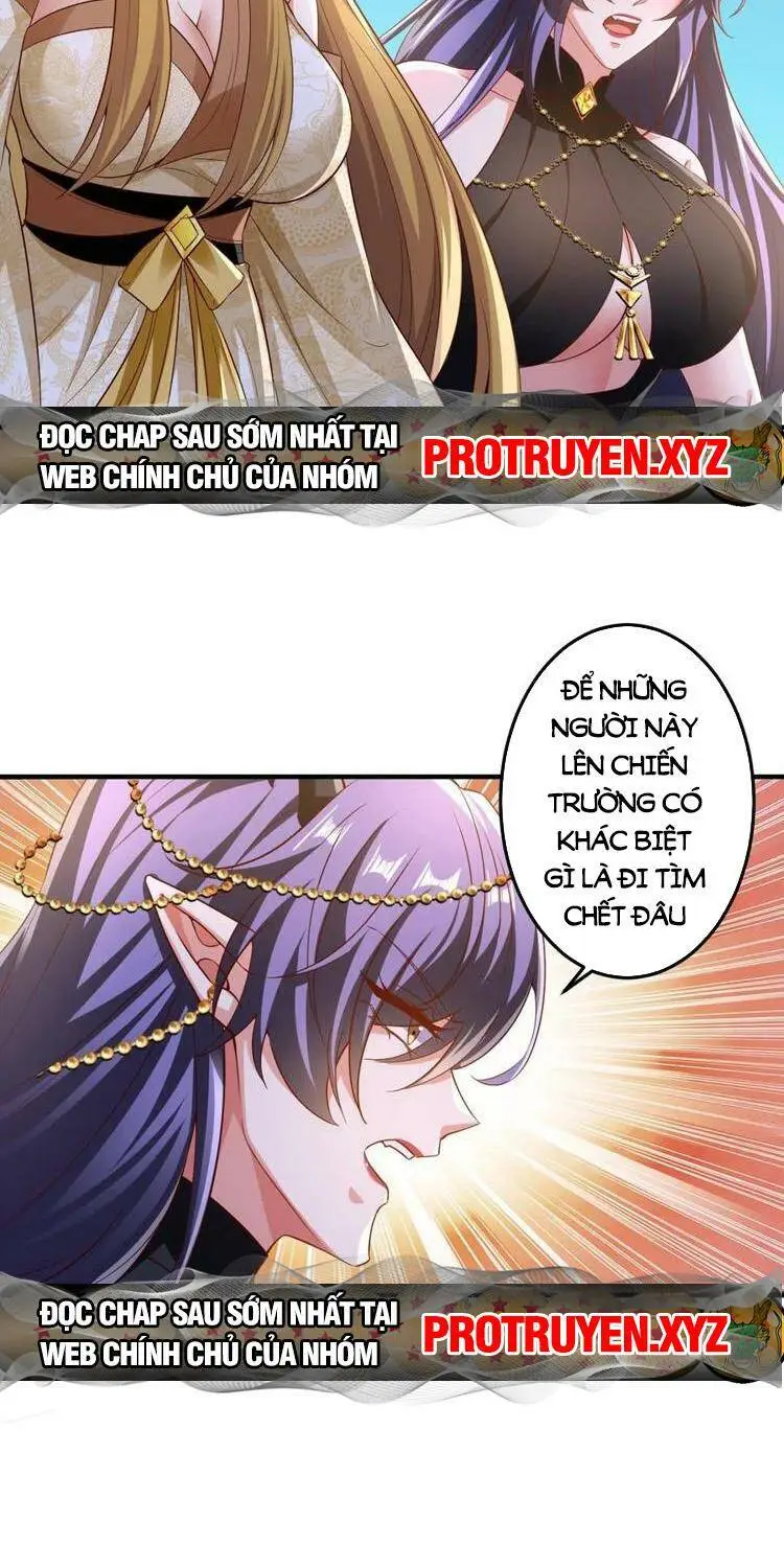 Chapter 219