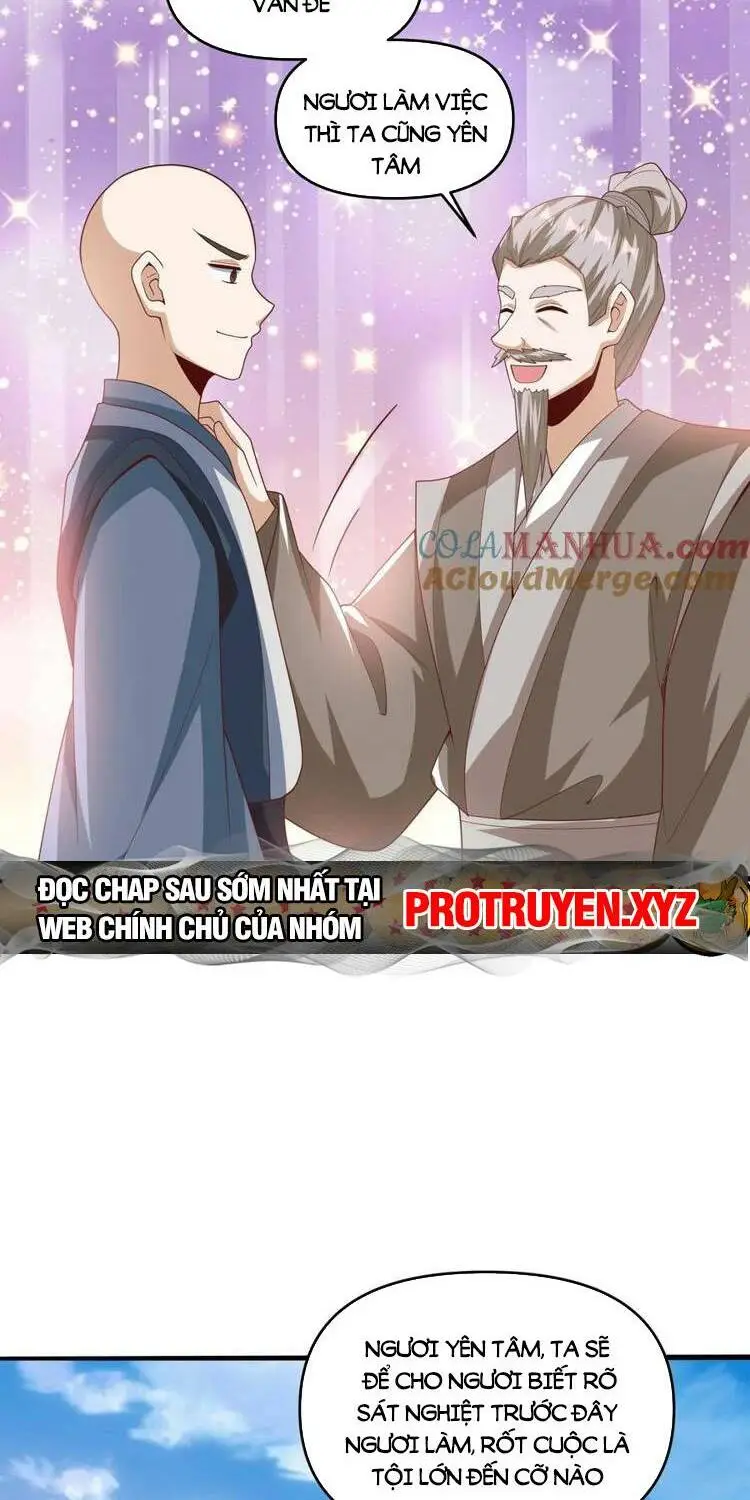 Chapter 209