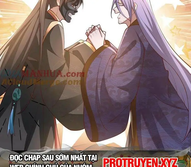 Chapter 203