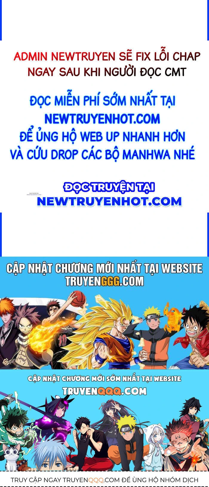 Chapter 378