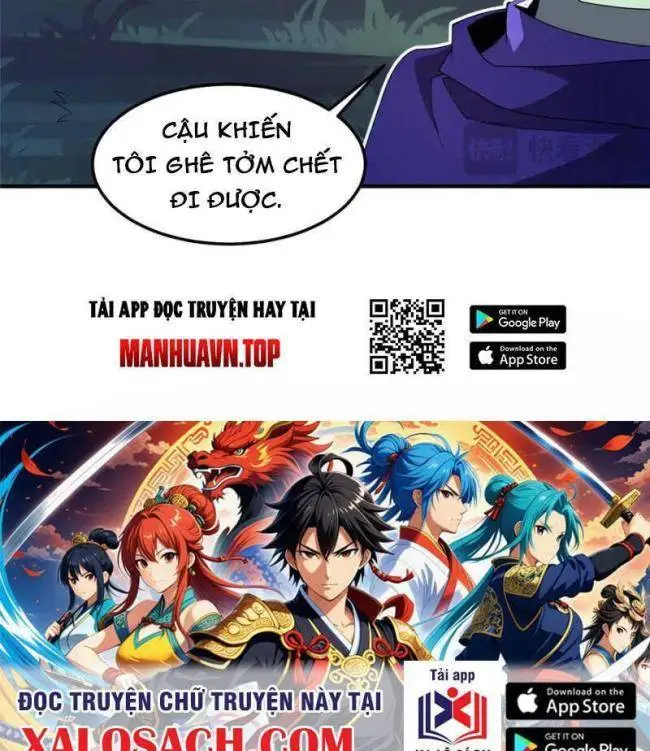 Chapter 298