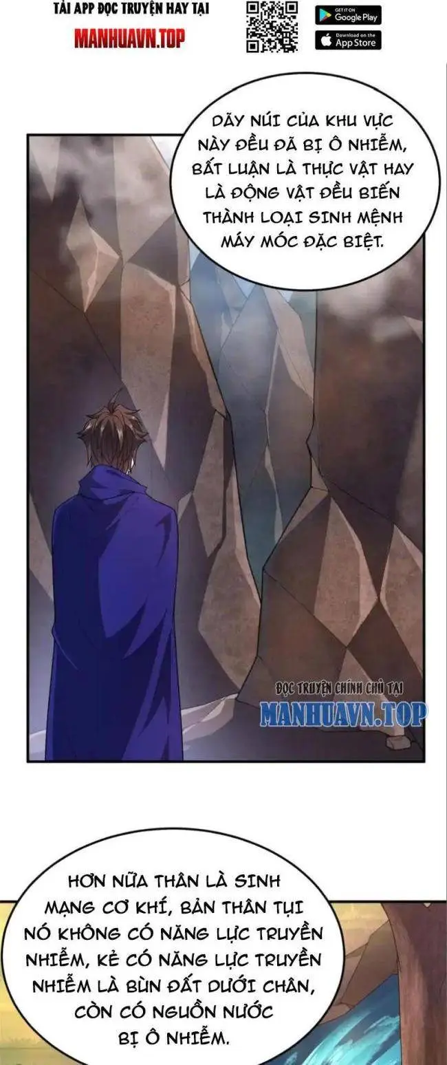 Chapter 292