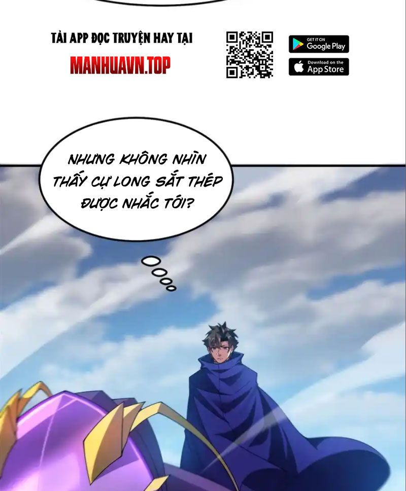 Chapter 292