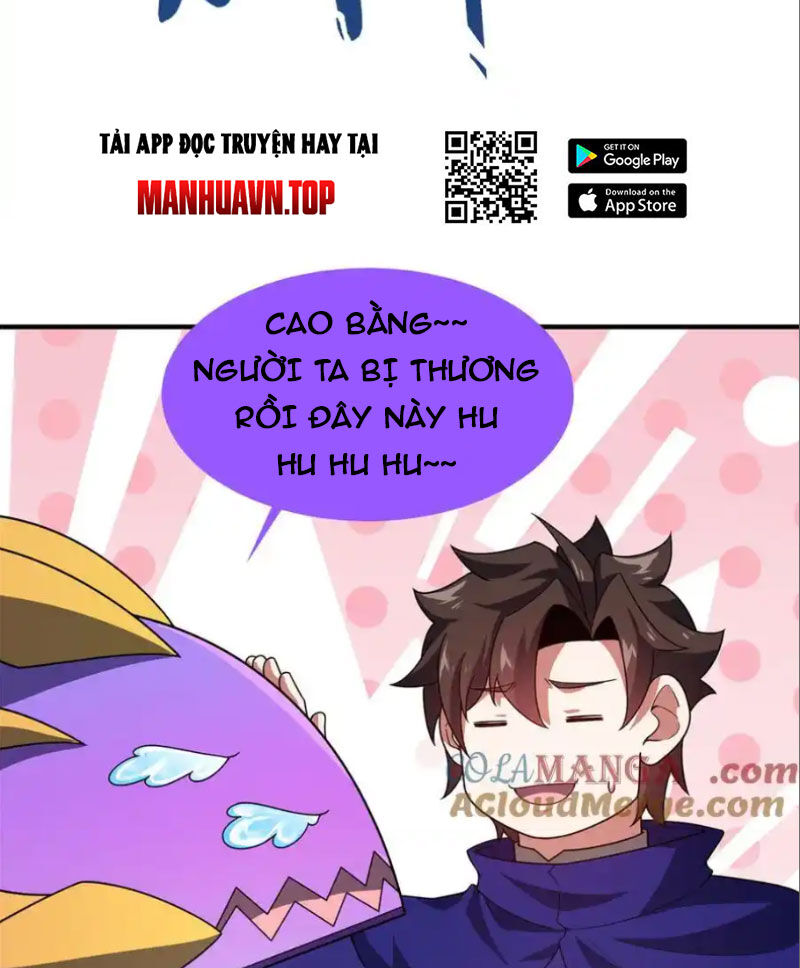 Chapter 292