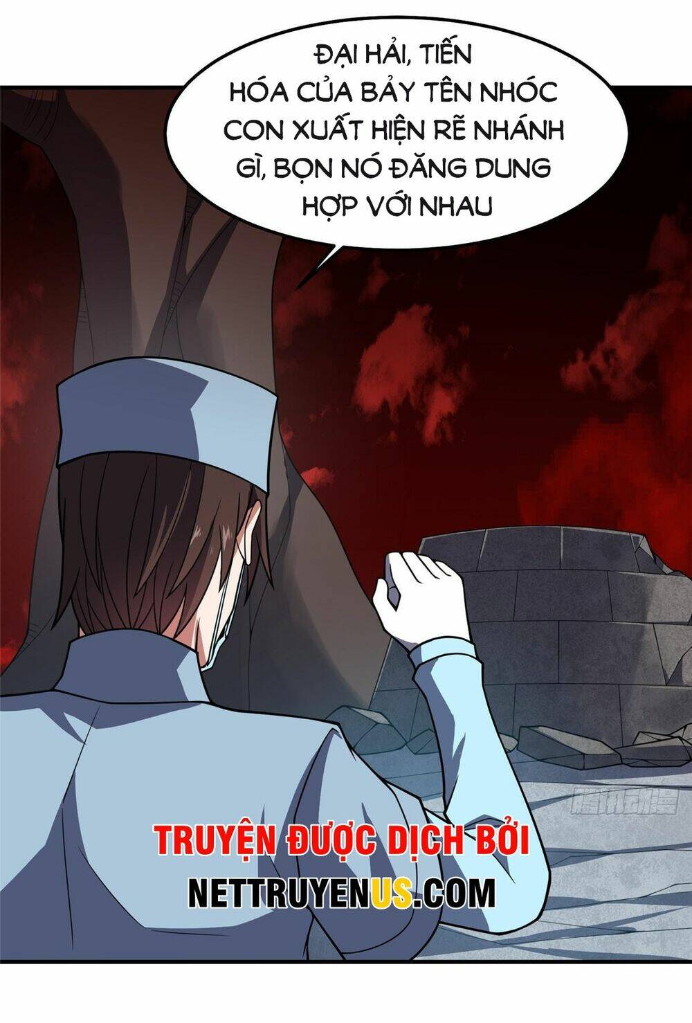 Chapter 255