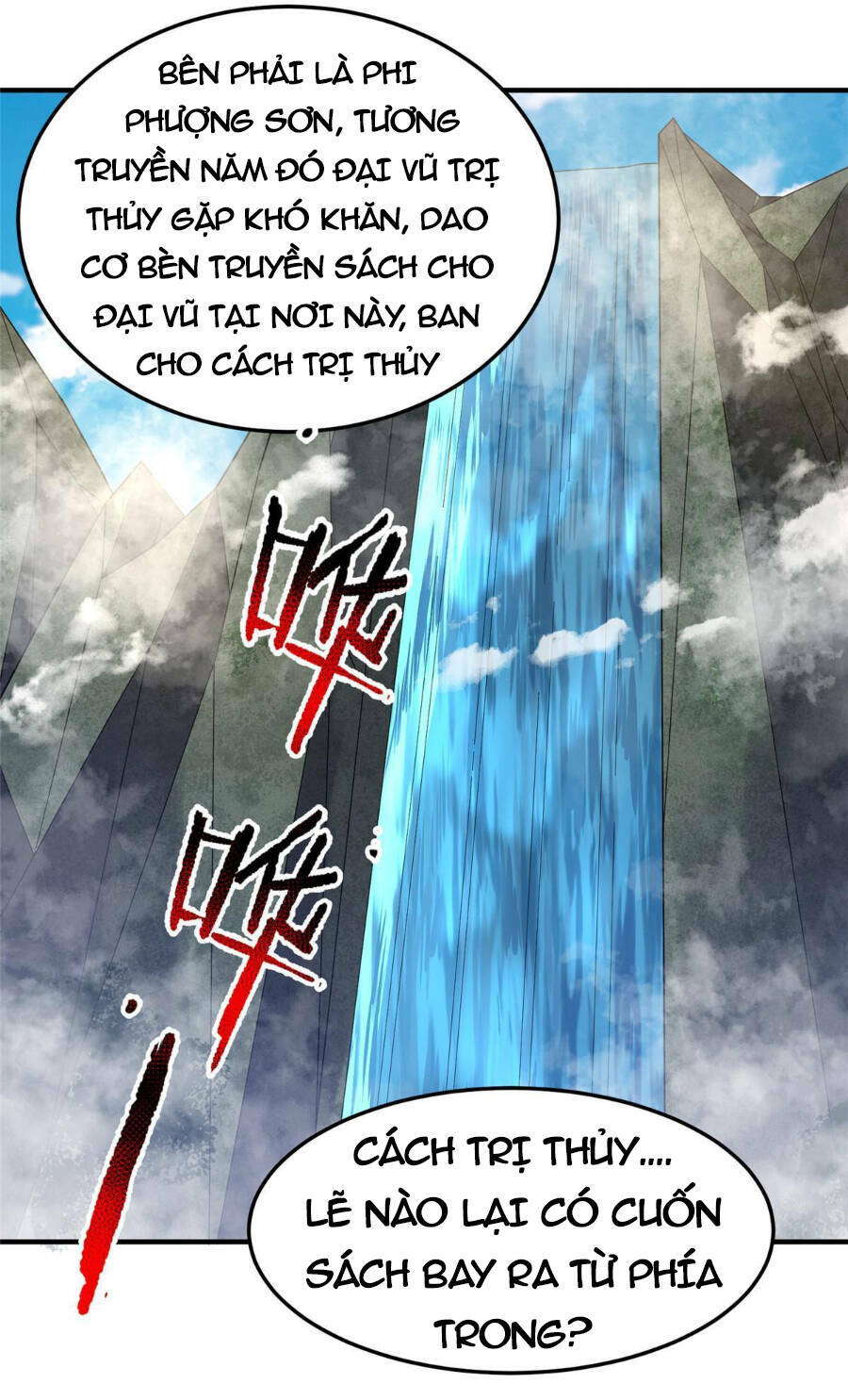 Chapter 160