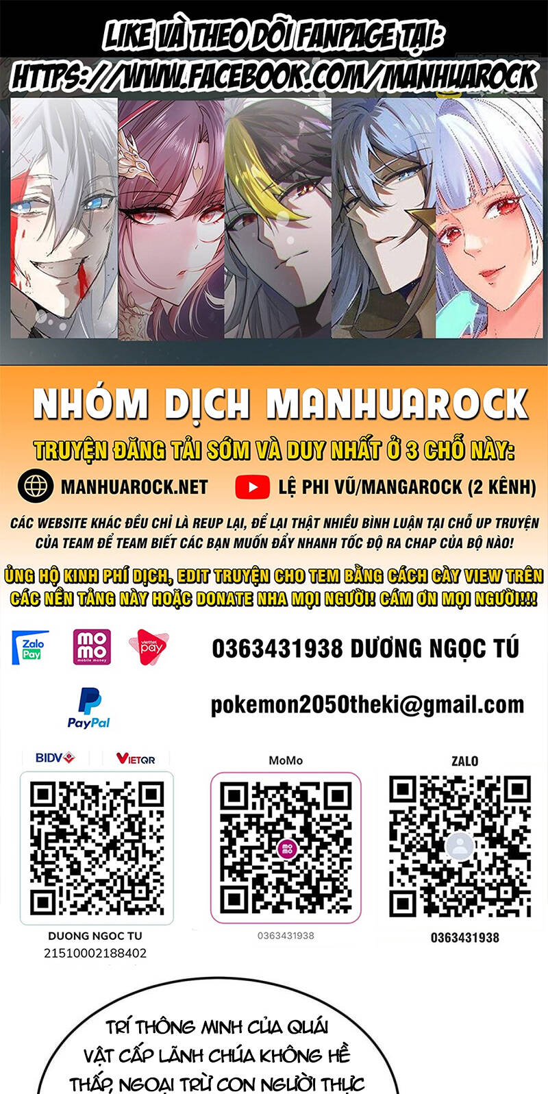 Chapter 122