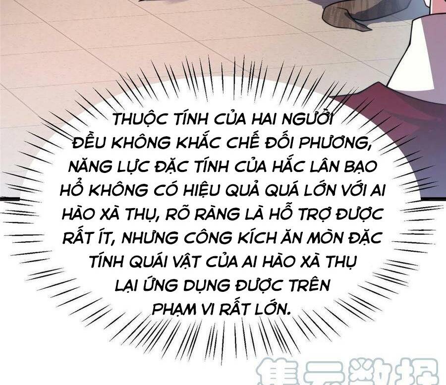 Chapter 104