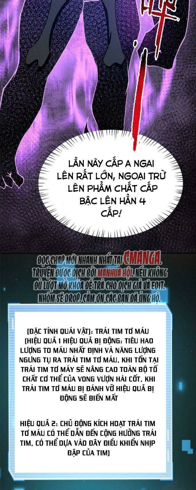 Chapter 93