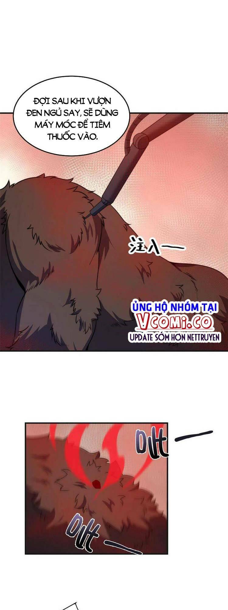 Chapter 84