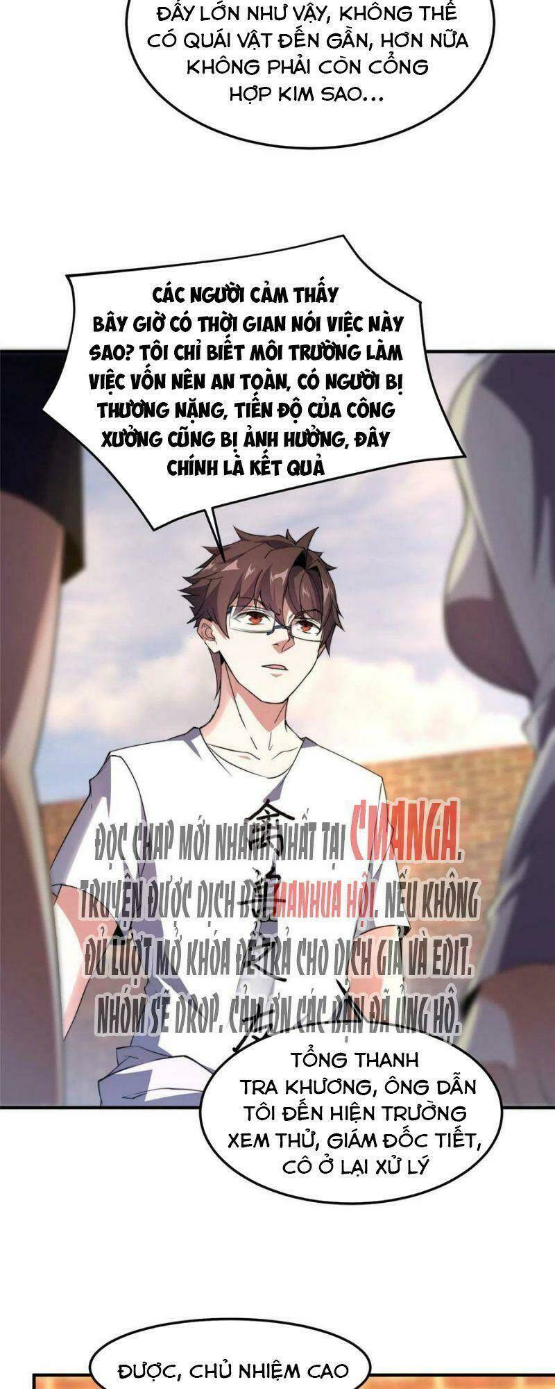 Chapter 82