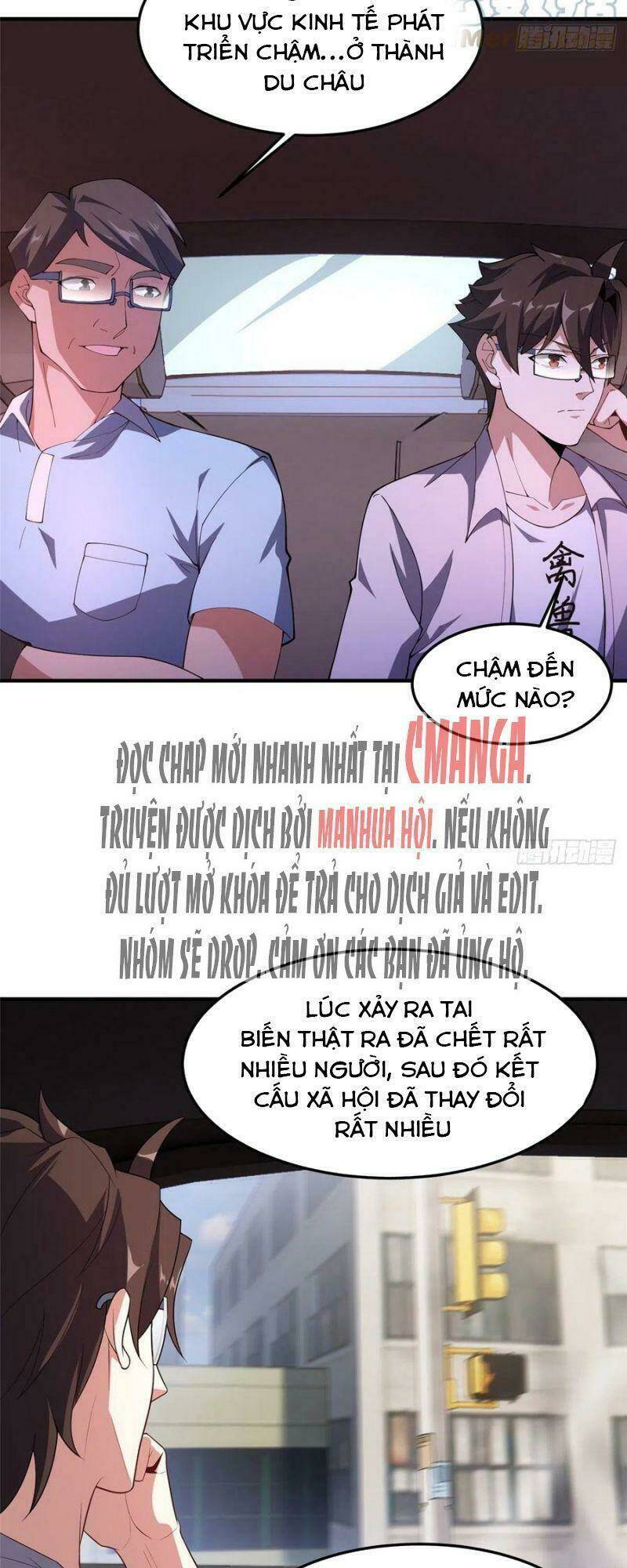 Chapter 77