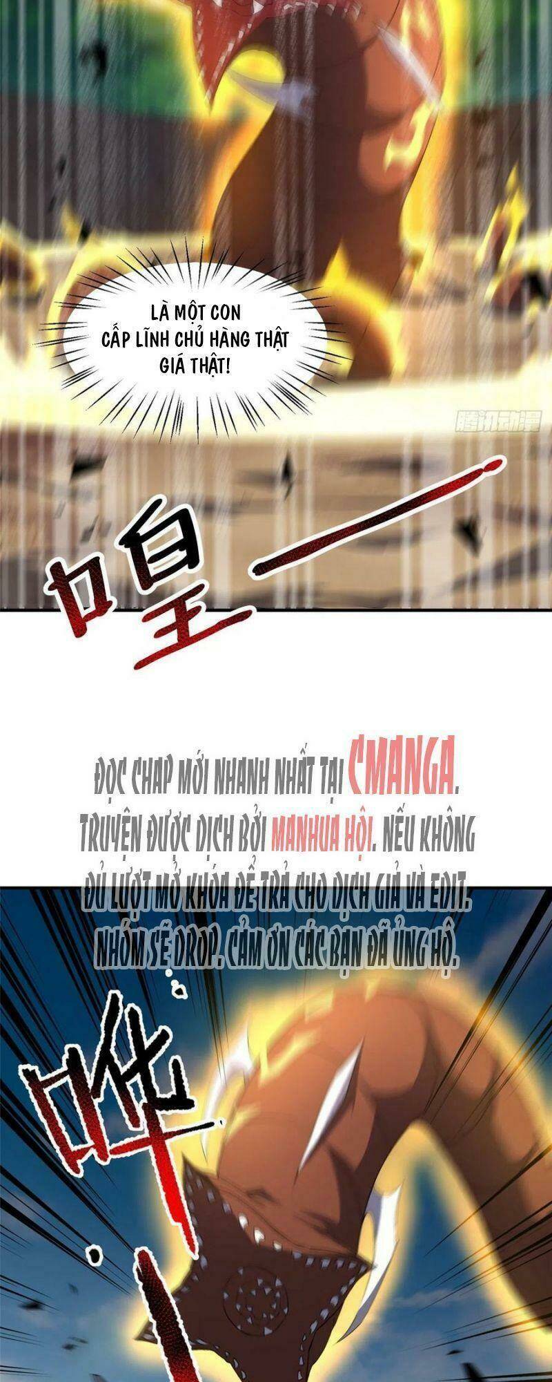 Chapter 74