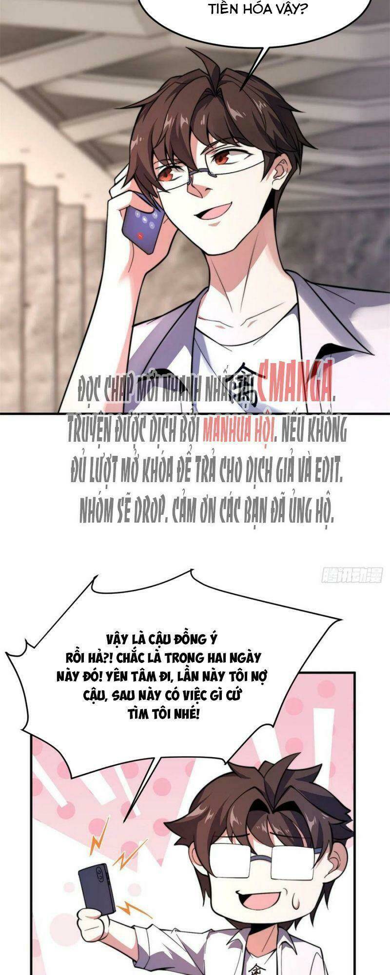 Chapter 72