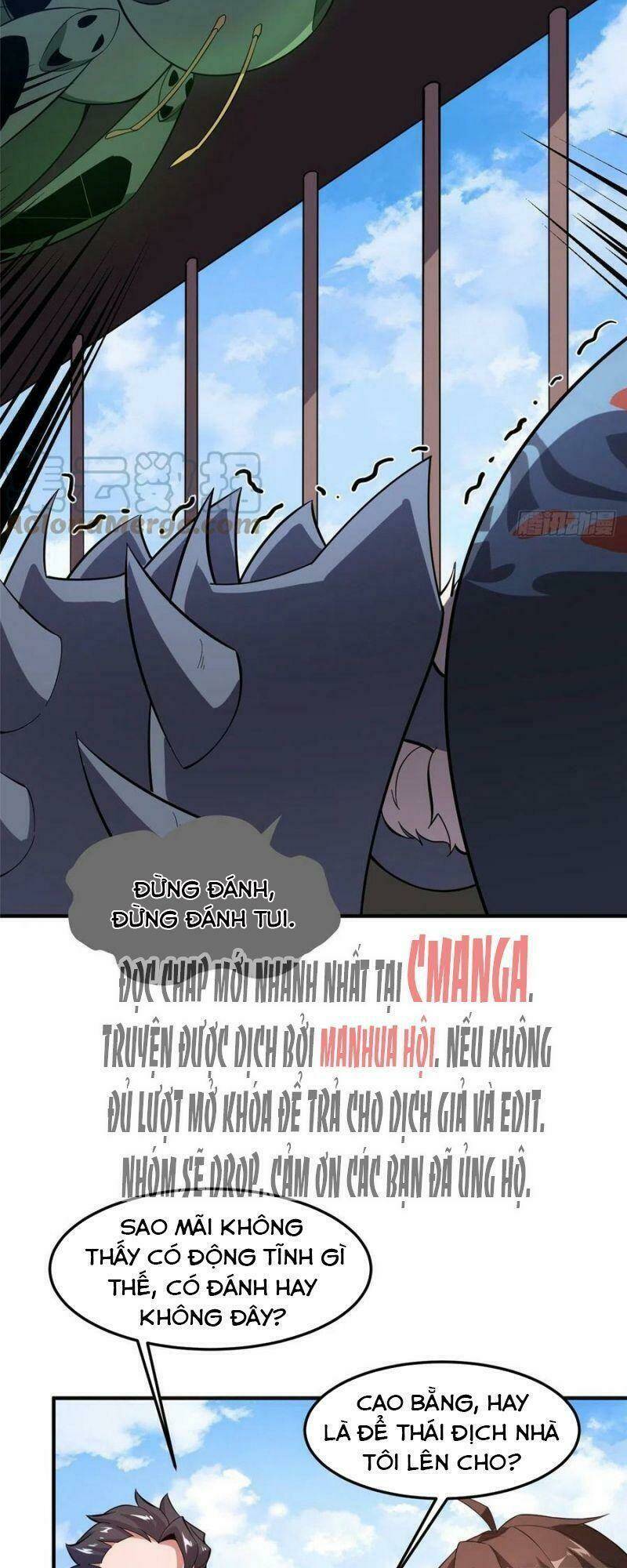 Chapter 53