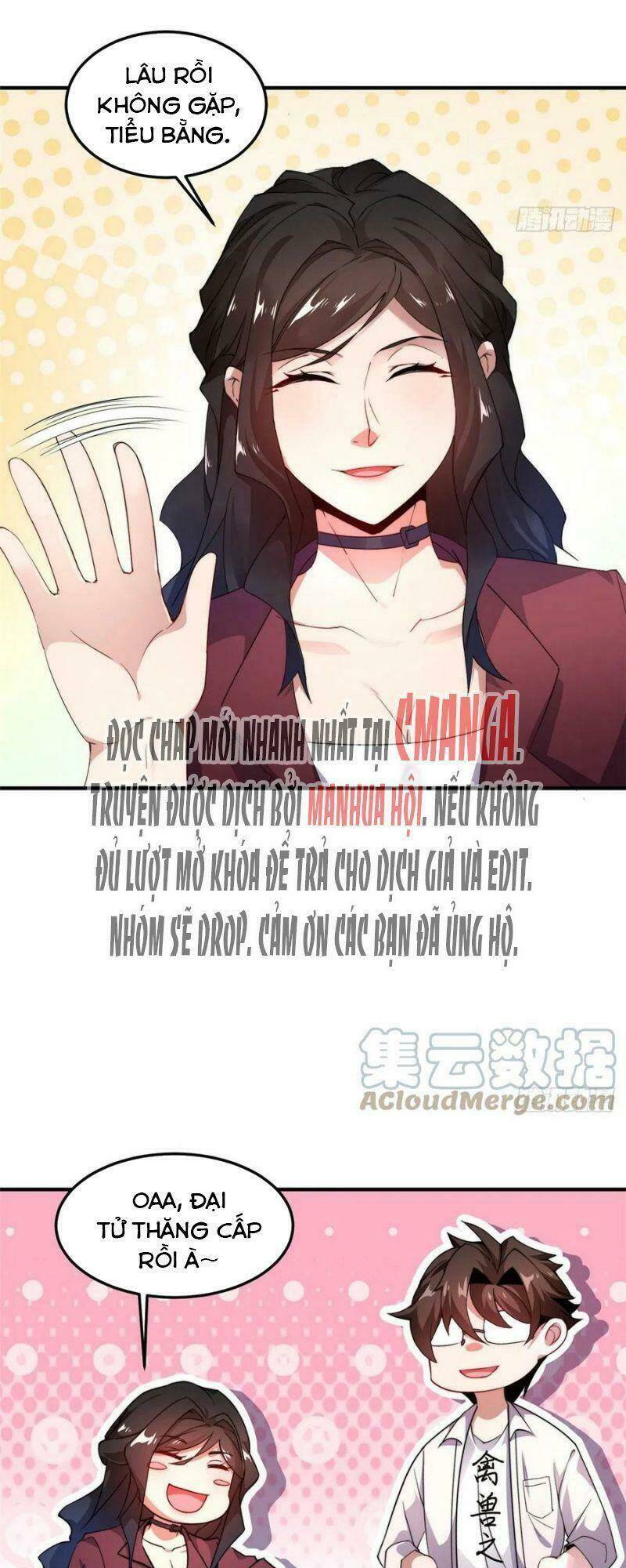 Chapter 46