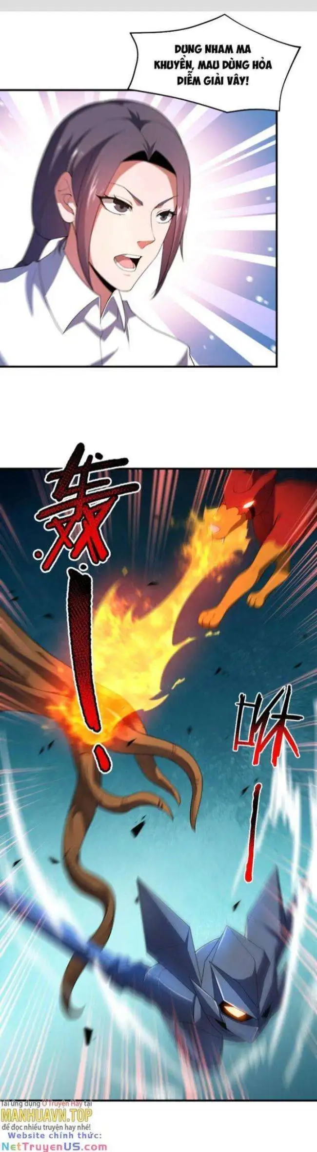 Chapter 191