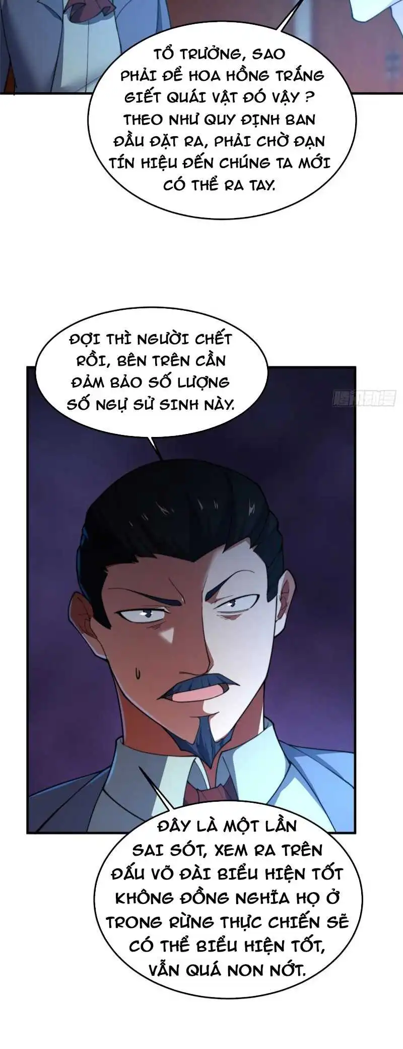 Chapter 69